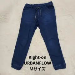 在庫処分！良品ライトオンURBANFLOWメンズ Mサイズデニム風ジョガーパンツ