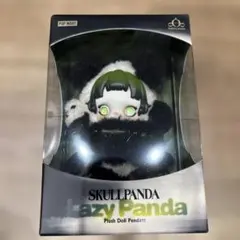 SKULLPANDA Lazy Panda プラッシュドールペンダント
