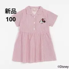 新品 petit main Disney ミニー シャツワンピース 100