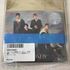 わたし (初回盤B) - SixTONES (アメコミ風絵柄ステッカー　CD