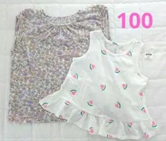 UNIQLO　Gap キッズトップス 2枚セットのサムネイル