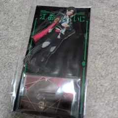 刀ミュ 豊前江 アクリルスタンド アクスタ 江おんすていじ