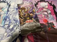 2025年最新】ワールドプレミアムパックの人気アイテム - メルカリ