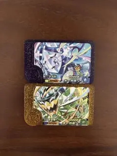 tantan5様専用