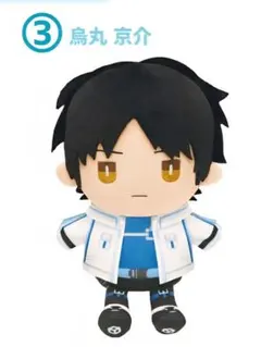 ワールドトリガー 烏丸京介 ぬいぐるみ セット ワールドトリガー 烏丸京介 ぬいぐるみ セット - メルカリ
