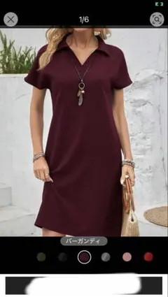 Item thumbnail for item 164b83ee-23eb-43e7-9f26-88fffba9800b