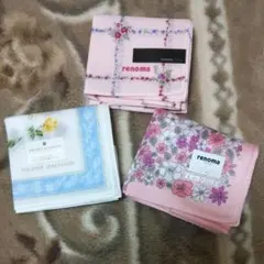 【レノマ】【ピエールバルマン】ハンカチ３枚セット