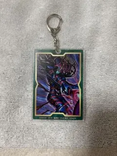 遊戯王 光と闇の戦士カオス・ソルジャー ラメ加工 アクリル 