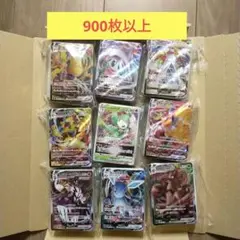 d*i様 ポケモンカード　Vセット グレイシアVMAX