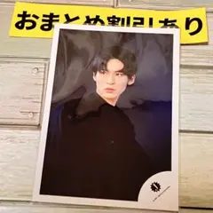 SnowMan公式写真　48目黒蓮　　滝沢歌舞伎　　オフショ