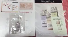 マキアージュ新白玉ファンデーション・下地サンプル♡