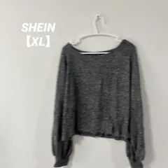 美品✨️【XL】SHEIN グレー クロップドニット バルーン袖 秋冬服 着回し