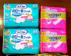 限定値下げ♥介護用♡大人用おむつ＆パッドセット