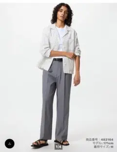 連休最終日、今日だけ値下げ！UNIQLO タックワイドパンツ/S グレー