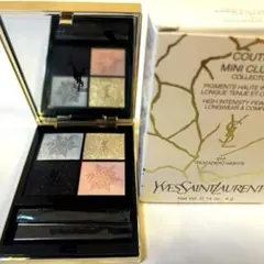 イヴサンローラン クチュール ミニ クラッチ 910 限定色 新品未使用品