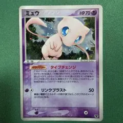 2026年最新】ポケモンカードゲーム 構築済みスターター まぼろしの