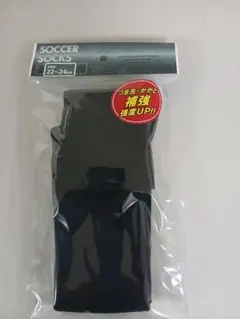 #ZETTサッカーソックス選べる３足セット