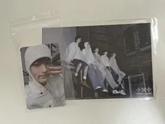 トゥバ　ユニバ　ラキドロ　スビン