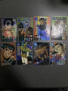 2026年最新】幽遊白書 カードダスの人気アイテム - メルカリ