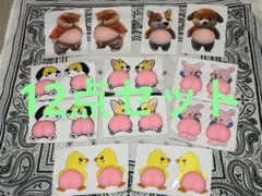 12点セット ぷくぷくシール 立体ステッカーデコ シール帳 おしりシール　柴犬