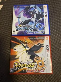 ポケットモンスター 3DS ウルトラサン ウルトラムーン