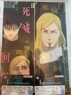 Item thumbnail for item f7f2890d-05f2-4f15-b8a9-61a2a3356ca4