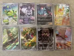 ポケモンカード AR まとめ売り