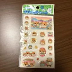 やわらかシール　ハムスター