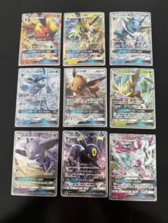 まとめ売り　ポケモンカード ブイズ 計34枚