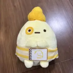 【商品】＊すみっコぐらし　なりきりたぴおかセット（1点） すみっコぐらし なりきりたぴおかセット - メルカリ