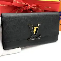 ☆美品☆ルイヴィトン 長財布 ブラック ピンク レザー ポルトフォイユカプシーヌ