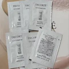 コスメデコルテ　UVコンフォート　ウォータリースムースサンプル6小袋