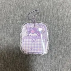 サンリオ PVCクリアケースつきアクリルチャーム～おやすみデザイン～クロミ