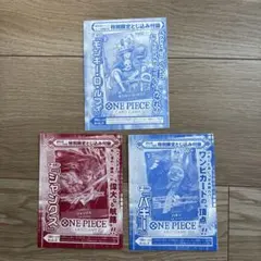 ONE PIECE カードゲーム P-033・P-043・P-084 - メルカリ