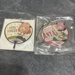 スパイファミリー SEGA うちわ風アクリルチャーム　アーニャ