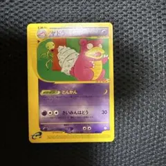 2026年最新】ポケモンカード ヤドラン 005/T トレーナーズの人気