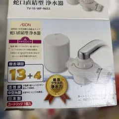 メルカリ