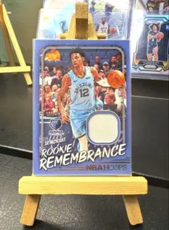 Item thumbnail for item b767bc64-3400-477c-9ef1-0febc1d0ad98