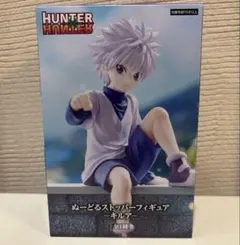 2025年最新】ハンターハンター フィギュアの人気アイテム - メルカリ