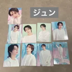 seventeen yakusoku フォトカード　トレカ　ジュン