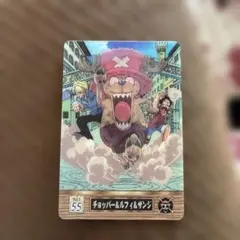 ONE PIECE カードゲーム No.55 チョッパー＆ルフィ＆サンジ - メルカリ
