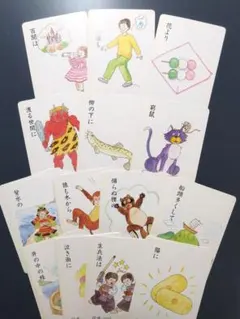 2026年最新】家庭保育園 フラッシュカードの人気アイテム - メルカリ