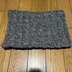 ネックウォーマー　グレー