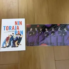 2026年最新】トラジャチケットファイルの人気アイテム - メルカリ