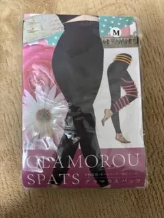 未開封　GLAMOROUS PATS 着圧レギンス Mサイズ
