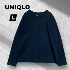 Item thumbnail for item 17810187-aba0-4851-acb8-cfd2dd1198f4