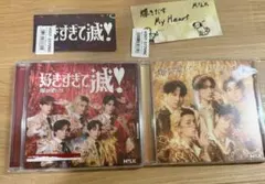 M！LK 爆裂愛してる/好きすぎて滅　通常盤、VOS盤、ステッカー2種