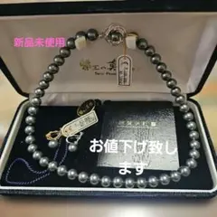 2026年最新】黒蝶真珠イヤリングの人気アイテム - メルカリ