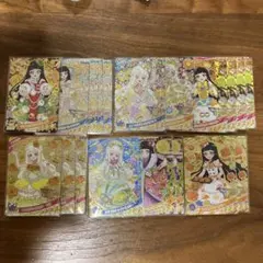 ひみつのアイプリ 引退品 つむぎ カード 星4 まとめ売り - メルカリ