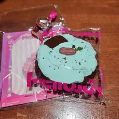 Mellojoy メロジョイ カップケーキか？ ミント雲 もちもちもち